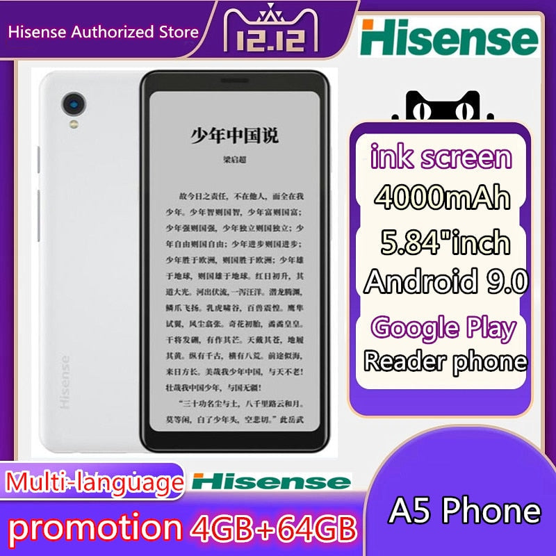 Hisense A5 Smart Phone E ink Screen – Chinar Cart