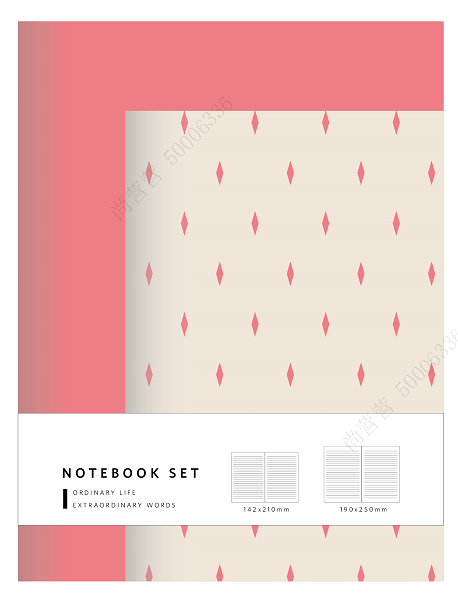 Miniso Pink Series A5 & B5 Stitch-bound Notebook Set (2*32 Sheets)