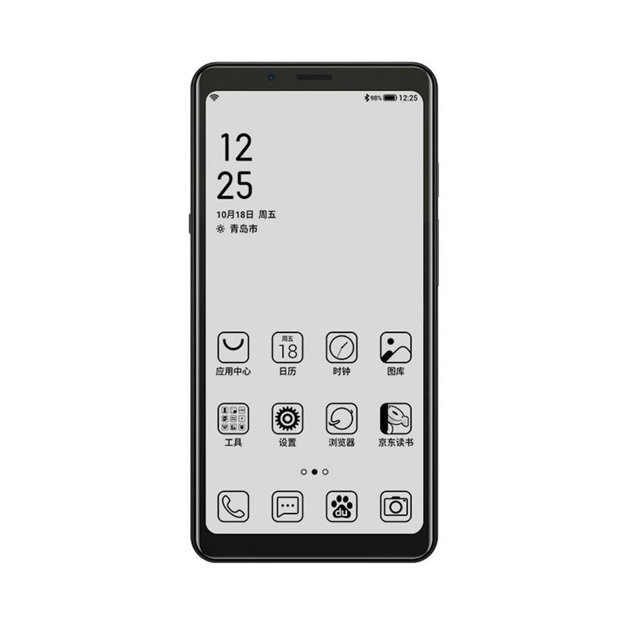 電子ペーパー E-ink スマートフォン Hisense A5 SIMフリー